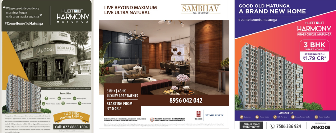 Featured Real Estate Project